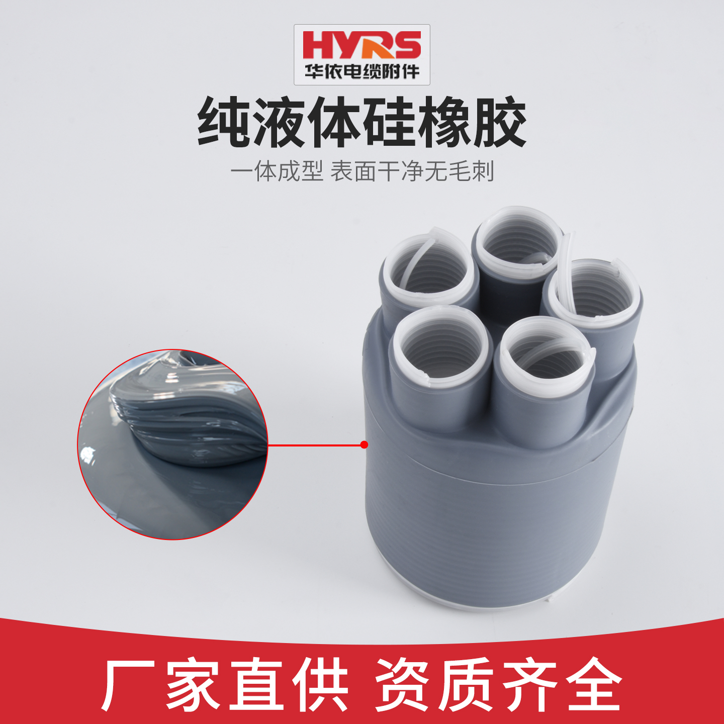 产品图 1